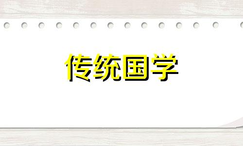 姓乜男孩名字精选（才貌双全的姓乜男孩名字）