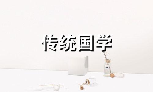 左右高楼中间矮楼是元宝图片