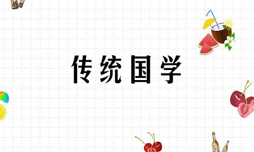 2021年10月14日重阳节放假吗