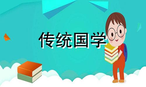 2024年9月14日是不是装修最佳日期呢