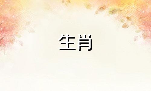 能成就大事业的八字特点 能成大事的八字