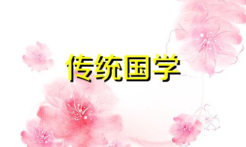 如何改善房子的风水有利家人健康