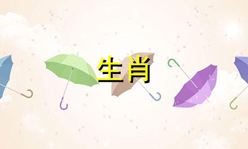 八字用神与格局的关系是什么