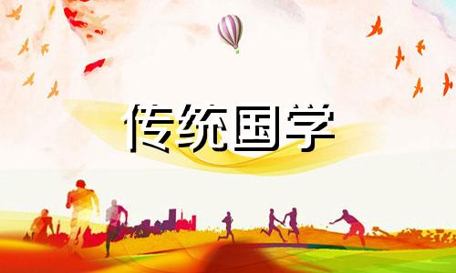 2024端午节什么时候放假 2034年端午节是几月几日