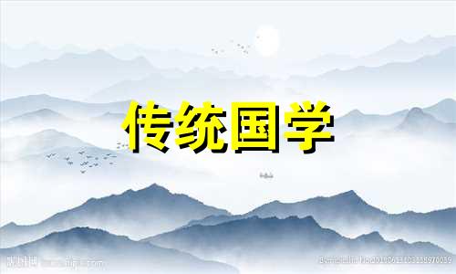 结婚日子怎么算出来的 结婚择日正确方法与步骤