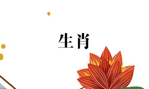 丙申丁酉山下火是什么意思