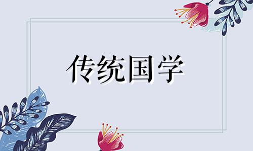 客厅尖角的化解之法是什么