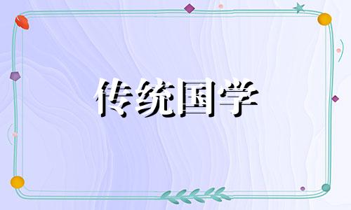 2024年结婚是好年头吗有什么说法嘛