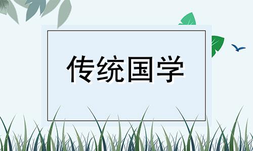 2024年6月21日这天装修屋顶好吗为什么