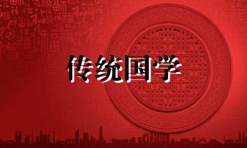 2024年6月13日宜装修房子开工吗为什么