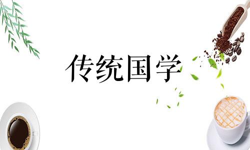 金元宝放哪里招财最好 金元宝摆放