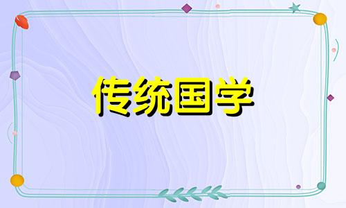 洗衣机放阳台风水好吗? 洗衣机放阳台有讲究吗