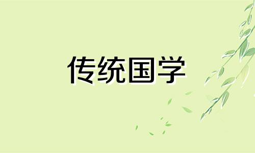 农村别墅楼梯方位及风水图