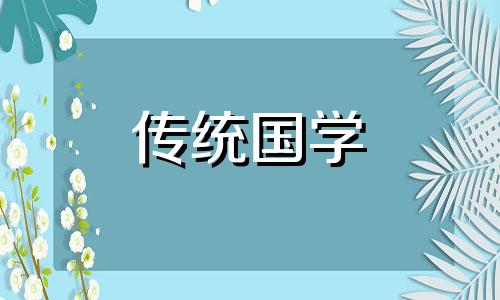 2024年5月22日是农历多少号