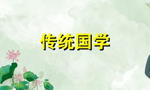 连续打喷嚏在风水中意味着什么预兆