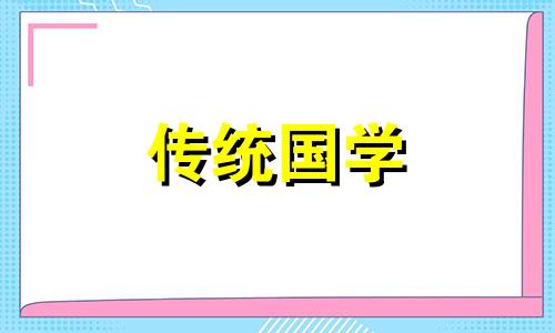 烧水壶放在客厅什么位置 烧水茶壶放客厅哪个位置好