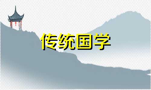 2024年6月理发最好的日子是什么