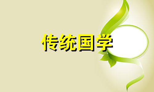 土跟水是相生还是相克 土跟水是什么关系