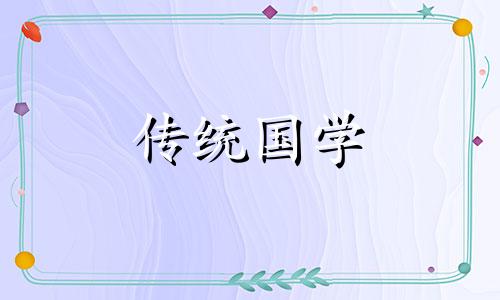 公司门口种竹子好不好 公司门口种什么植物好