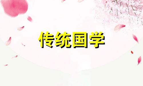 女人睡沙发的风水禁忌有哪些呢