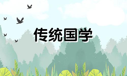 为什么伤官带偏印有贵气微博