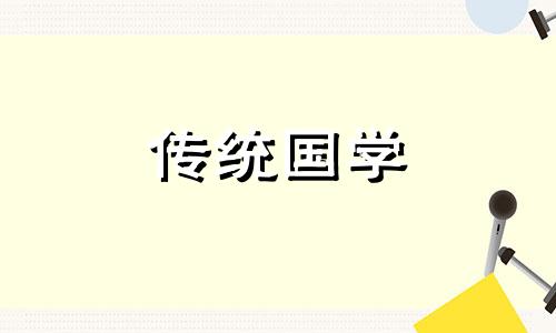 水命最厉害的是哪种水? 水命哪个最好的排行