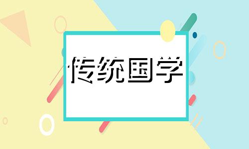 2024年5月7日是装修的吉日吗为什么