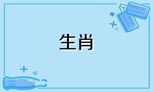 断掌两个双手断掌的男人命运如何