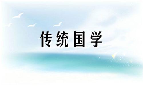 2024年8月19日黄历是开工吉日吗为什么