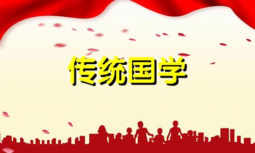 2024年8月4日想签约选几点最吉利呢