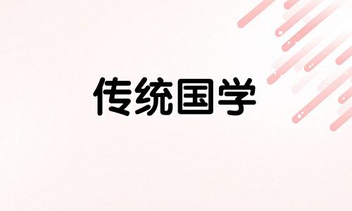 2024年8月1日开业几点开始最好呢