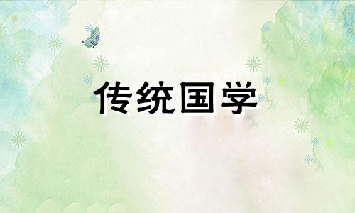 2025年4月30日开业日子好吗