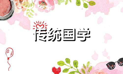 2025年4月16日新店开业好不好