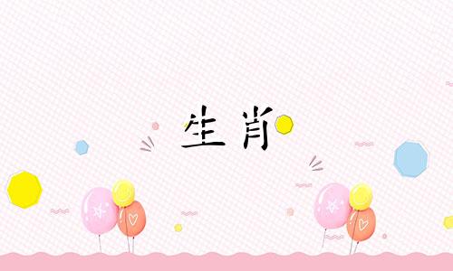 女人耳朵有痣代表什么意思