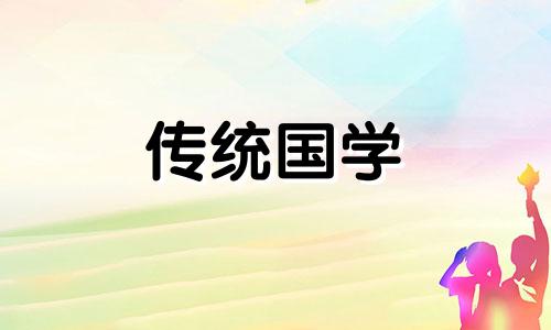 如何让家里越来越顺利呢 家中放什么镇宅去病