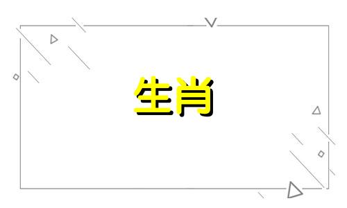 怎样和属马的人相处好 怎么和属马的人相处