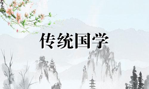 发横财最灵的方法怎么去做