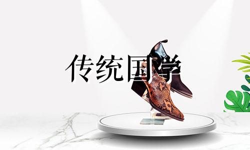 2021年8月23适合装修开工吗