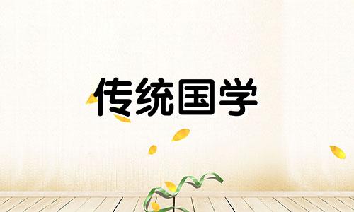 阳台风水装饰的摆放禁忌与化解方法