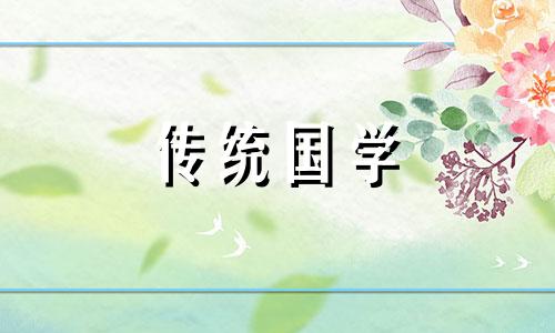 结婚的日子可以自己定吗 结婚日子自己定还是找人算