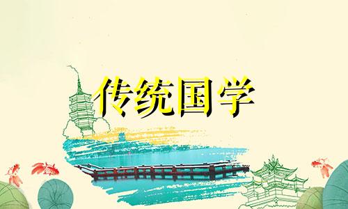 2024年6月12日出生的宝宝五行缺什么呢