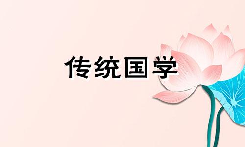 2024年秋天结婚好日子有哪些