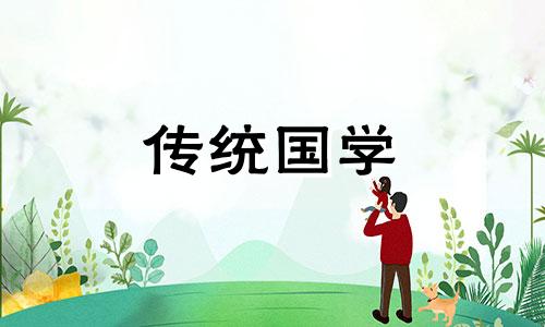 卧室风水真的对人有影响吗