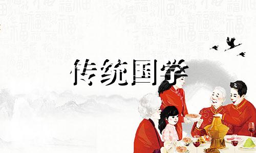 女人煞气重的十大特征 怎样化解人身上煞气的问题