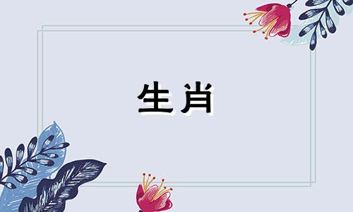 女人有福气的10个征兆,旺夫的女人是有福吗