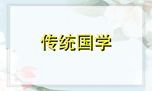 明财位放空调化解方法 客厅明财位放空调破解