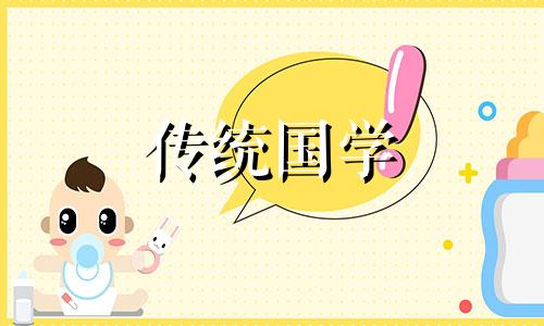 斑鸠到窗外叫有什么预兆 斑鸠在窗户叫的征兆