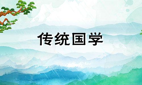 连着打碎东西预示着什么意思