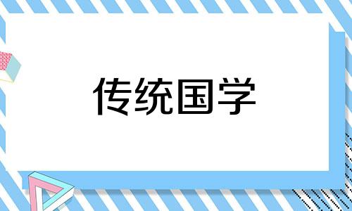 家里放几根富贵竹最好 家里一般插多少支富贵竹