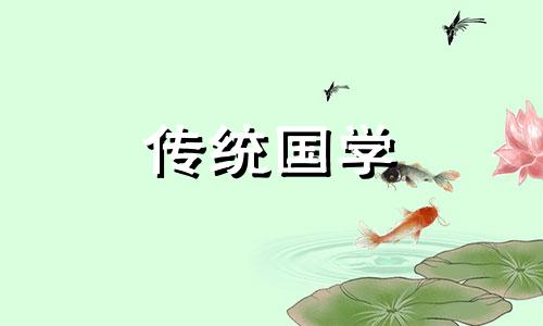 怎样提升运气防小人的能力